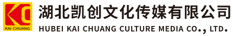 临武墙体彩绘-临武门头店招-临武文化墙-临武店面装修-临武标识牌-临武墙体广告临武活动搭建-临武广告公司-湖北凯创文化传媒有限公司