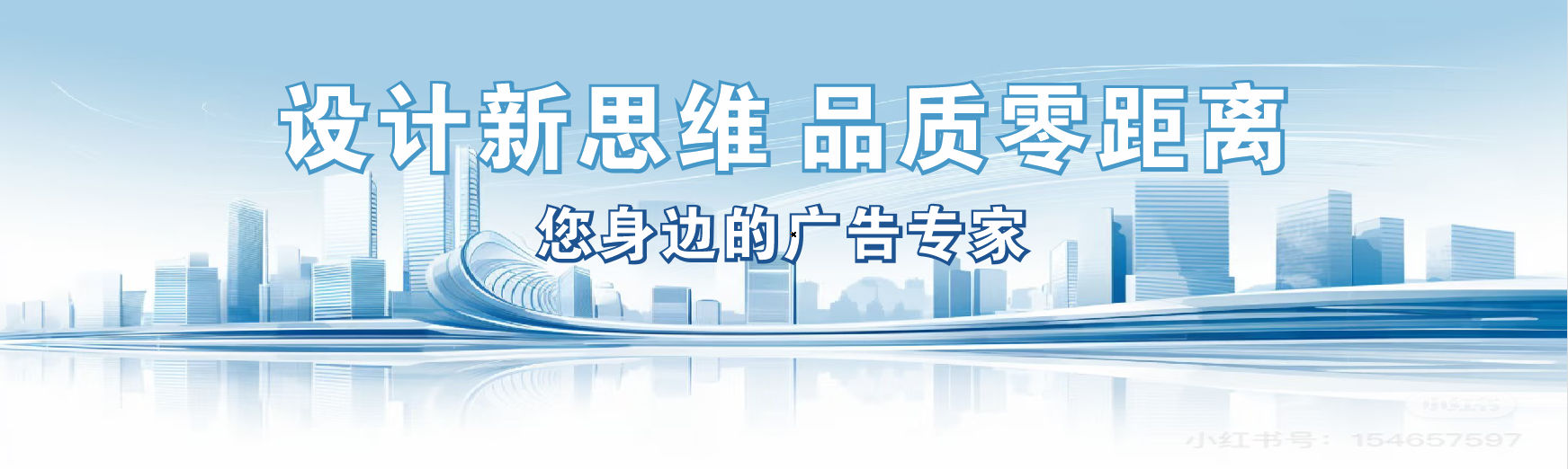 临武凯创传媒-全方位宣传渠道