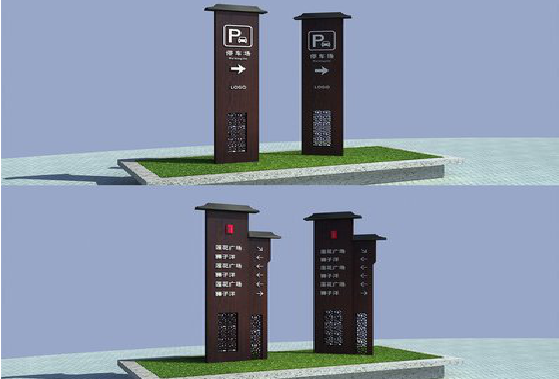 临武景区标识标牌如何制作？