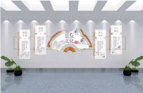 临武企业文化墙设计的核心要素。