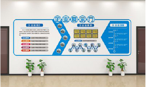 临武设计师必看的文化墙设计定律。