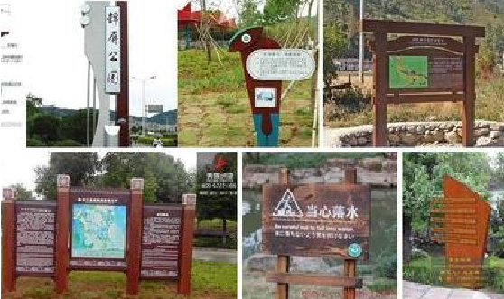 临武标识标牌具有哪些特点？