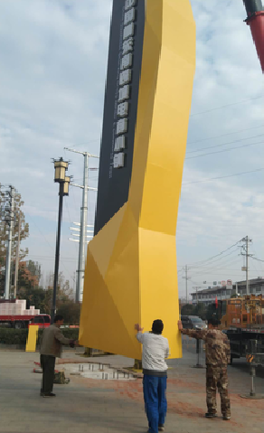 临武标识标牌的安装方法。