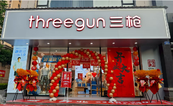 临武店面装修风格有哪几种及特点？