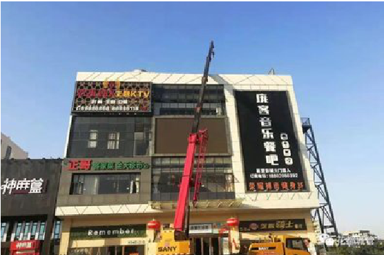 临武户外广告招牌设计制作。