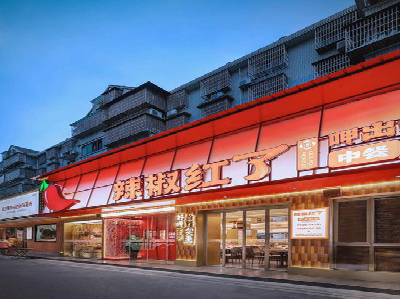 临武餐饮招牌制作有哪些要点和技巧？