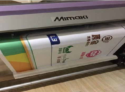 临武喷印写真褪色的原因。