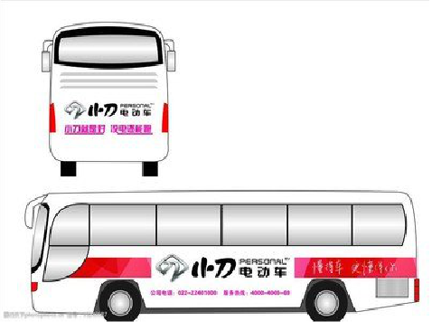 临武公交车身贴如何完美贴合？