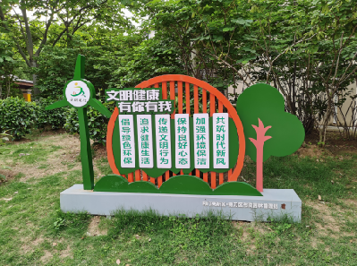 临武标识标牌对现代社会的重要性。