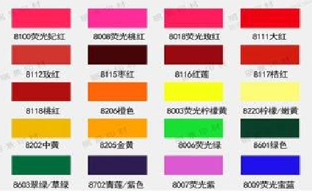 临武广告油墨饱和度不好的原因。