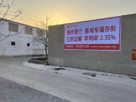 临武喷绘广告持久的的几大要素。