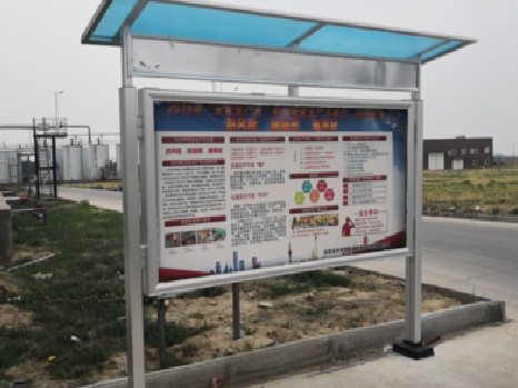 临武宣传栏制作要注意哪些细节？