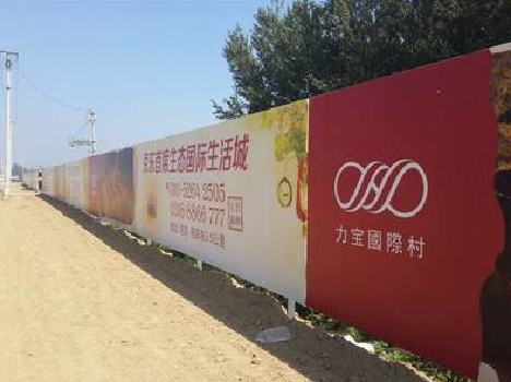 临武喷绘可以用来喷什么画面？