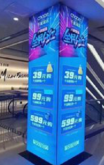 临武三面立柱灯箱如何制作？