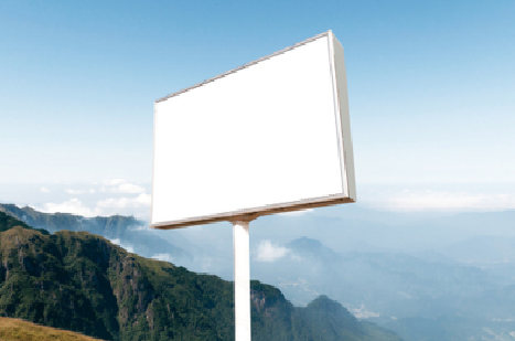 临武户外广告变革的趋势。